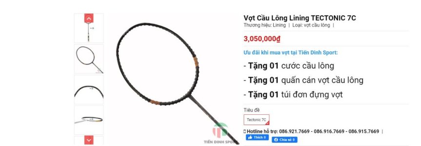 Chuyên oder đồ thể thao