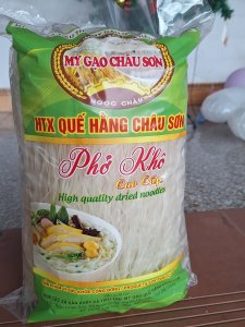 Pho