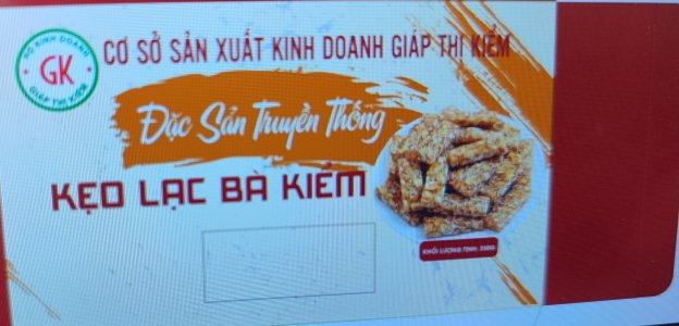 Chè lam truyền thống Đỗ Hùng